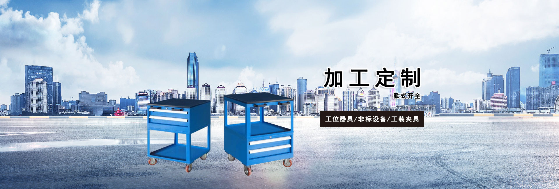 女生學(xué)什么好