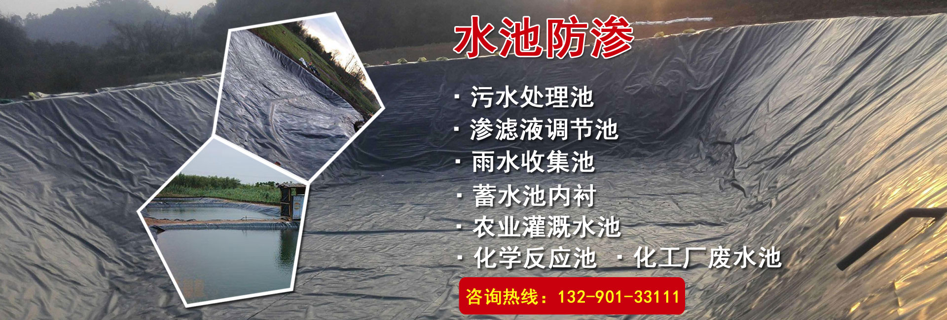 適合女生的技校