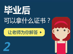學(xué)不會(huì)怎么辦？