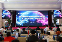<b>強強聯合，迎來電競教育的春天</b>