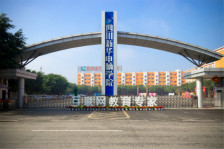 <b>新華互聯網科技：鑄造民族品牌，傳承工匠精神</b>