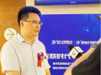 <b>“互聯(lián)時(shí)代?智啟未來(lái)”四大新專(zhuān)業(yè)發(fā)布會(huì)持續(xù)發(fā)酵</b>