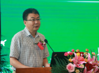 <b>助力鄉(xiāng)村經(jīng)濟(jì)振興,農(nóng)村電商扶貧與鄉(xiāng)村振興研討會(huì)隆重舉辦</b>