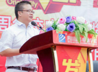 <b>以匠心.致未來(lái)30周年校慶勵(lì)志獎(jiǎng)學(xué)金頒獎(jiǎng)典禮暨項(xiàng)目實(shí)訓(xùn)圓滿落幕</b>