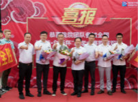 <b>熱烈慶祝我院2018《新華·創(chuàng)新杯》競(jìng)賽組老師大獲全勝榮耀歸來</b>