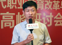 <b>CCF 職業(yè)教育發(fā)展委員會(huì)秘書長(zhǎng)董本清：共育IT職業(yè)英才</b>