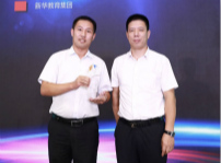 <b>新華出席2018年ACAA教育峰會(huì)，并榮獲“精誠(chéng)合作獎(jiǎng)”</b>