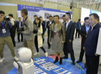 <b>預見科技·智享未來：解讀世界互聯(lián)網(wǎng)大會的神秘之光</b>
