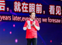 <b>雙十一最新熱詞出爐，快來看看你有沒有中槍？</b>