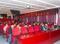 <b>名企大咖新華行之“做合格的設(shè)計(jì)師，你！準(zhǔn)備好了嗎？”</b>