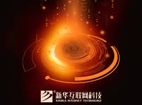<b>一張圖告訴你黑洞到底是什么？我們成為史上首批看到黑洞的人類(lèi)</b>