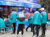 <b>四川新華全國(guó)職教周活動(dòng)即將盛大開(kāi)啟！</b>
