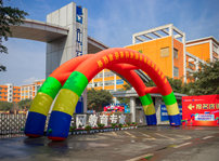 <b>熱烈祝賀我院中標“成都市就業(yè)服務管理局就業(yè)服務定點培訓機構(gòu)”</b>