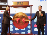 <b>中國東方教育港交所成功上市，成港股職業(yè)技能培訓第一股</b>