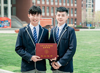 <b>高考結(jié)束了，高中生學什么好？</b>
