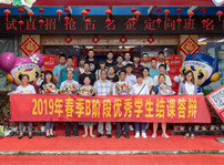 <b>結(jié)課答辯分享會：半年收入6萬+，她們是怎么做到的？</b>