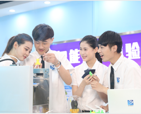 <b>【媒體關(guān)注】為什么學(xué)互聯(lián)網(wǎng)新技術(shù)，要來(lái)新華？</b>