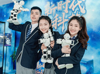 <b>人工智能專業(yè)為何如此火爆？發(fā)展前景如何？</b>