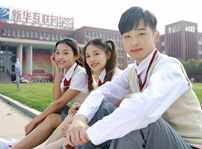 <b>職業(yè)教育遍地開花，如何選擇一所好學(xué)校？</b>