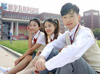 <b>就業(yè)壓力大，四川新華如何讓學(xué)子就業(yè)無憂？</b>