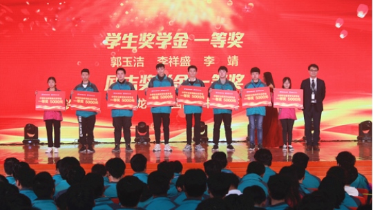 <b>【媒體關(guān)注】教育資助有政策，歡歡喜喜把學(xué)上</b>