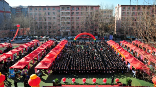 <b>【媒體關(guān)注】新華2020年春季線上招聘會即將開幕！</b>