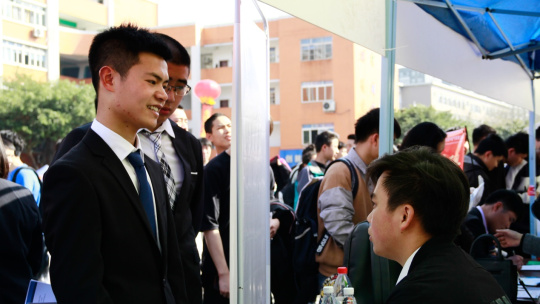 <b>最難就業(yè)年，新華助你就業(yè)無憂</b>