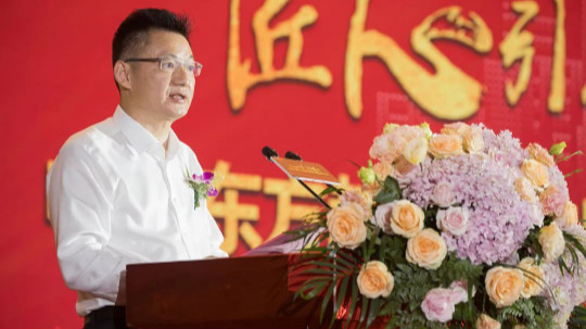 <b>中國(guó)東方教育上市周年慶典暨“職教藍(lán)皮書”發(fā)布儀式圓滿結(jié)束</b>