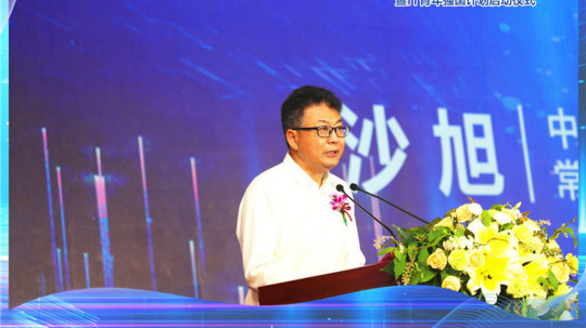 <b>新華2020新專業(yè)發(fā)布會(huì)暨IT青年強(qiáng)國計(jì)劃啟動(dòng)儀式圓滿落幕</b>