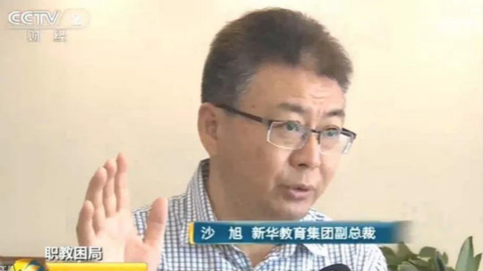 <b>匠心實(shí)力筑造品牌教育！大品牌，更信賴！</b>