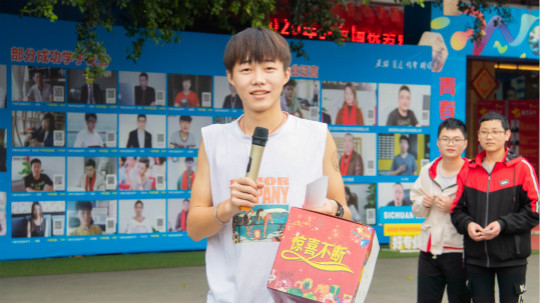 <b>嗨爆雙十一|新華校內(nèi)購物狂歡根本停不下來</b>