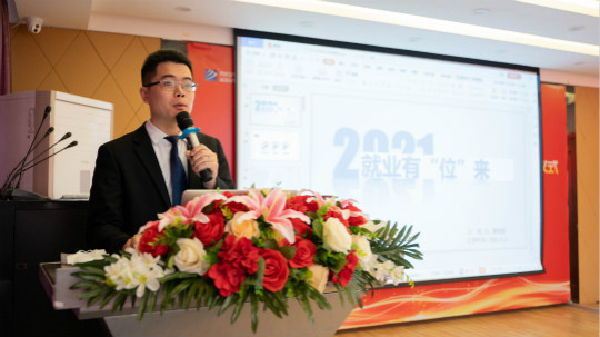 <b>新學(xué)期 新氣象 新挑戰(zhàn)！四川新華開學(xué)的第一課！</b>