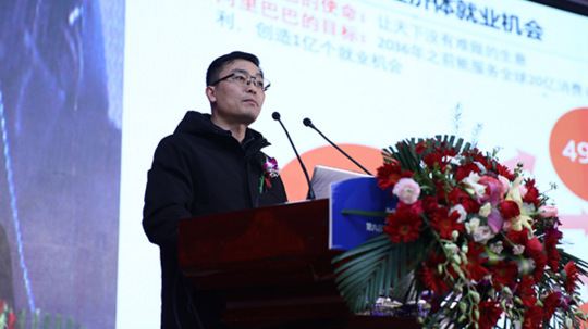 <b>新時(shí)代、新人才、新就業(yè)，新華創(chuàng)新“訂單式”人才培養(yǎng)模式！</b>