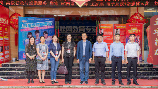 <b>校校合作，共贏未來(lái)！熱烈歡迎成都大學(xué)赴我院交流指導(dǎo)！</b>