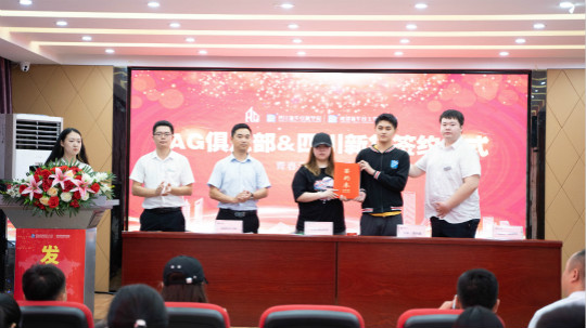 <b>“網(wǎng)癮少年”如何拯救？這套方法“成就”了萬(wàn)千少年！</b>