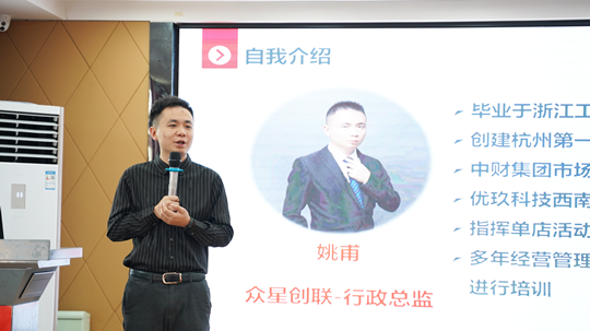<b>大咖新華行|為青年學(xué)子就業(yè)保駕護(hù)航</b>