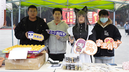 <b>四川新華“雙十二”教育嘉年華系列活動(dòng)火爆來襲?！</b>