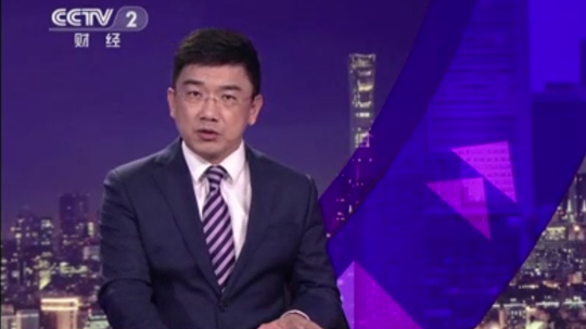 <b>教育部明確！堅持普職分流、支持試辦職業(yè)本科！</b>