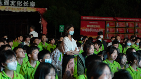 <b>開學(xué)季，新華有話對你說......</b>