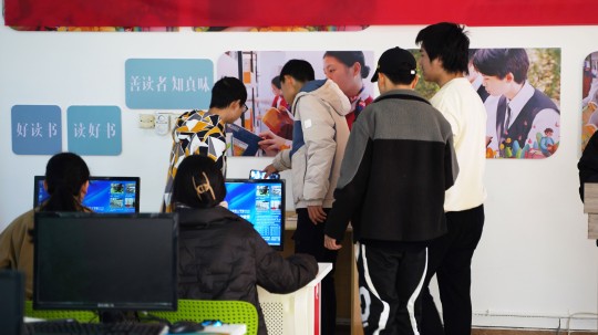 <b>乘風(fēng)遠航啟新程，春華秋實繪藍圖</b>