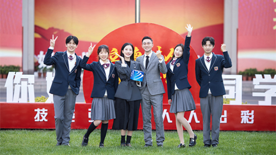 <b>暴露年齡！這些新華老廣告詞里，有你的童年回憶！</b>