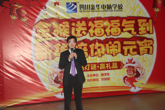 做湯圓，猜燈謎，嗨到停不下來