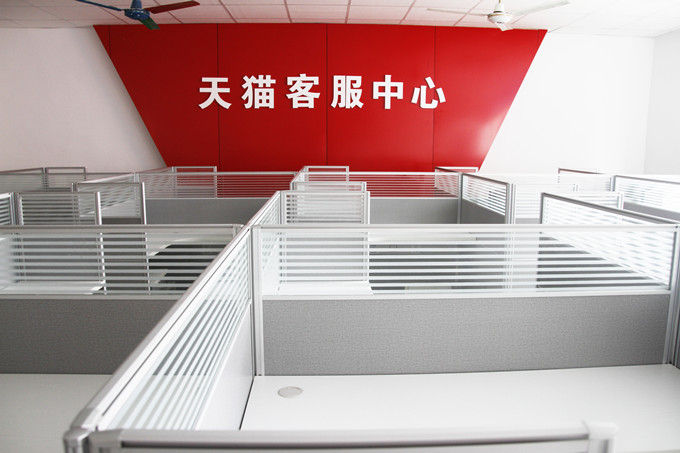 天貓教育獨模式 緊跟時代心系學(xué)生