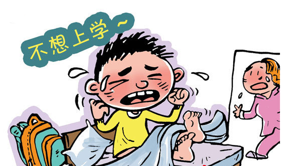 初中生厭學(xué)怎么辦？