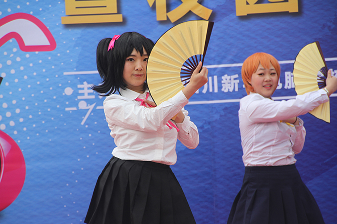 魅力新華 夢幻遠(yuǎn)航