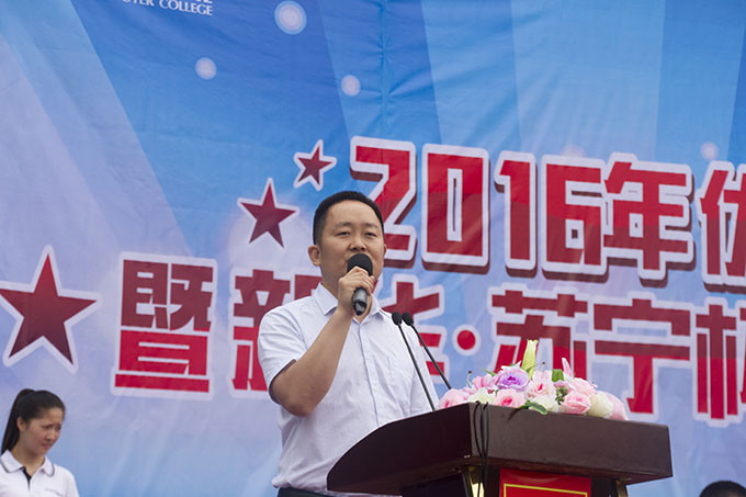 優(yōu)秀值得表揚(yáng)，創(chuàng)業(yè)應(yīng)該鼓勵(lì)