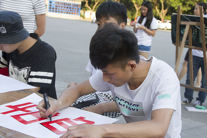 最重要是選對(duì)了學(xué)校，選對(duì)了專業(yè)