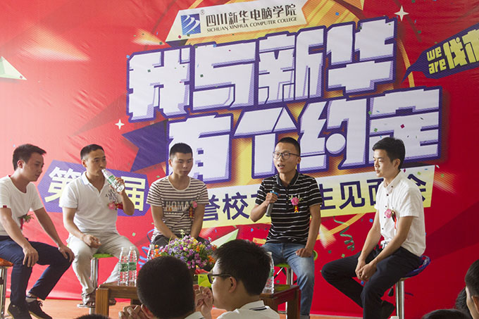 與校友面對(duì)面交流，大家都聊得非常開心