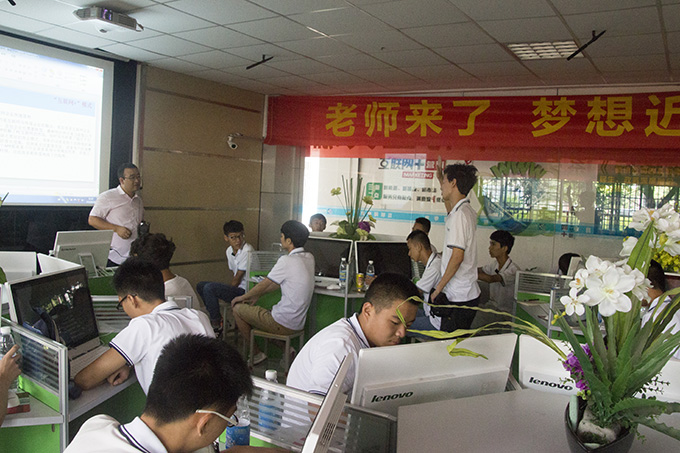 老師來了，大牛導師分享“互聯(lián)網(wǎng)+”模式的落地