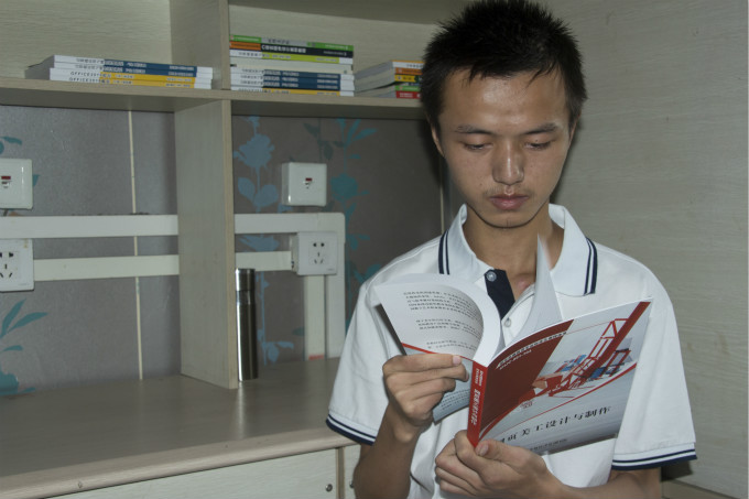 讓兄妹倆學門技術(shù)，是父親給他們最好的愛